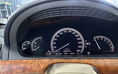 Mercedes-Benz S-Класс, 2007 год, 1 100 000 рублей, 7 фотография