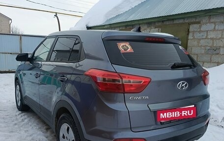 Hyundai Creta I рестайлинг, 2018 год, 1 500 000 рублей, 3 фотография