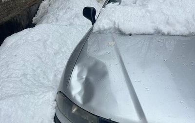 Mitsubishi Carisma I, 2003 год, 186 000 рублей, 1 фотография