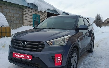 Hyundai Creta I рестайлинг, 2018 год, 1 500 000 рублей, 4 фотография