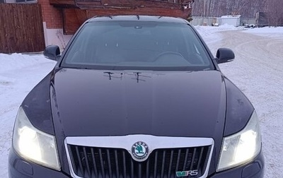 Skoda Octavia RS, 2012 год, 1 250 000 рублей, 1 фотография