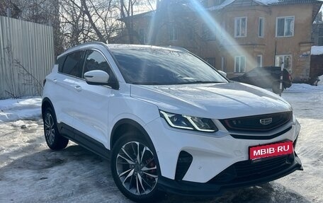 Geely Coolray I, 2023 год, 1 900 000 рублей, 1 фотография