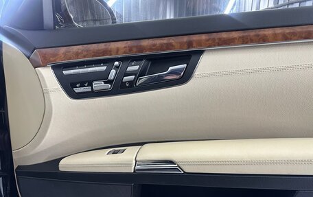 Mercedes-Benz S-Класс, 2007 год, 1 100 000 рублей, 13 фотография