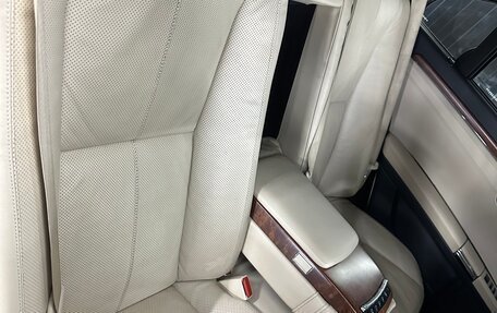 Mercedes-Benz S-Класс, 2007 год, 1 100 000 рублей, 16 фотография