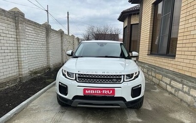 Land Rover Range Rover Evoque I, 2018 год, 2 400 000 рублей, 1 фотография