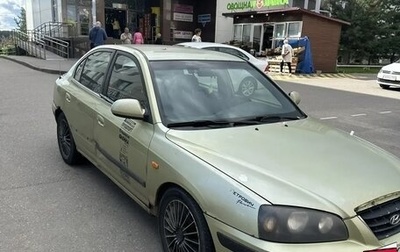 Hyundai Elantra III, 2003 год, 190 000 рублей, 1 фотография