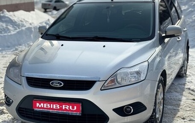 Ford Focus II рестайлинг, 2010 год, 550 000 рублей, 1 фотография
