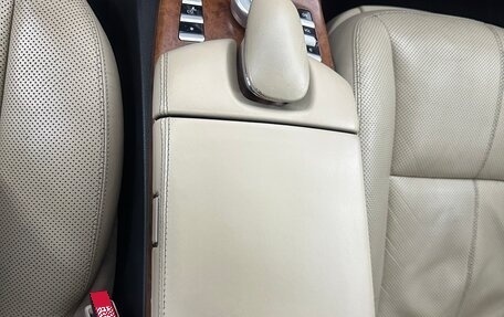 Mercedes-Benz S-Класс, 2007 год, 1 100 000 рублей, 17 фотография