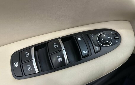 Infiniti QX50 II, 2018 год, 2 730 000 рублей, 12 фотография