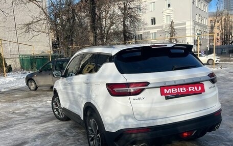 Geely Coolray I, 2023 год, 1 900 000 рублей, 5 фотография