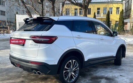 Geely Coolray I, 2023 год, 1 900 000 рублей, 4 фотография