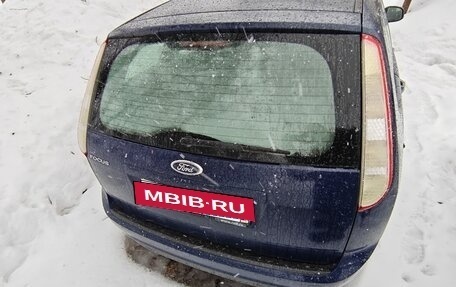 Ford Focus II рестайлинг, 2011 год, 335 000 рублей, 3 фотография