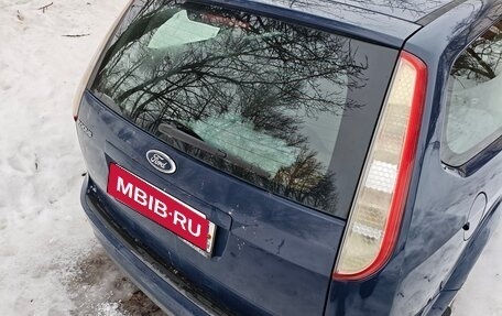 Ford Focus II рестайлинг, 2011 год, 335 000 рублей, 8 фотография