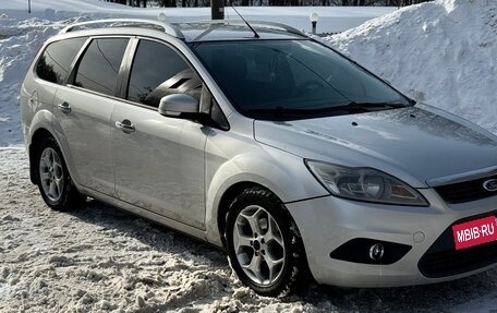 Ford Focus II рестайлинг, 2010 год, 550 000 рублей, 9 фотография