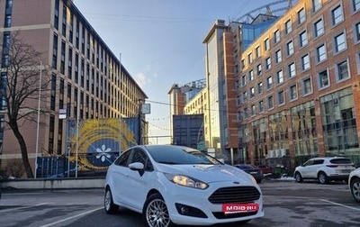 Ford Fiesta, 2016 год, 870 000 рублей, 1 фотография