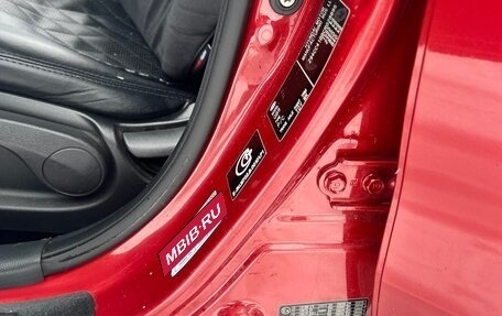 KIA Rio III рестайлинг, 2013 год, 820 000 рублей, 11 фотография