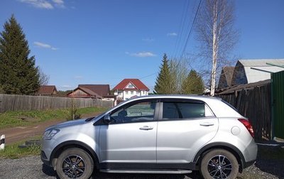 SsangYong Actyon II рестайлинг, 2013 год, 1 000 000 рублей, 1 фотография