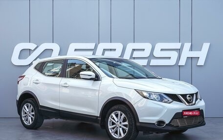 Nissan Qashqai, 2017 год, 1 400 000 рублей, 1 фотография