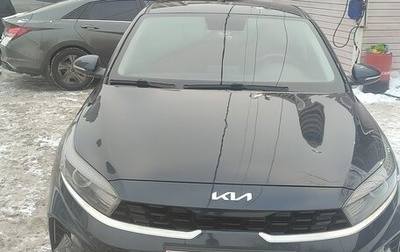 KIA Cerato IV, 2021 год, 1 950 000 рублей, 1 фотография