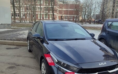 KIA Cerato IV, 2021 год, 1 950 000 рублей, 25 фотография