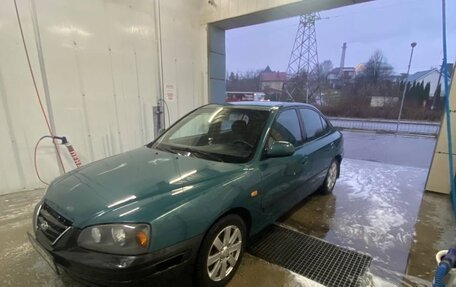 Hyundai Elantra III, 2005 год, 250 000 рублей, 16 фотография