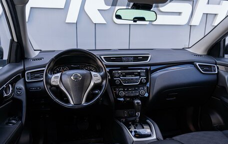 Nissan Qashqai, 2017 год, 1 400 000 рублей, 6 фотография