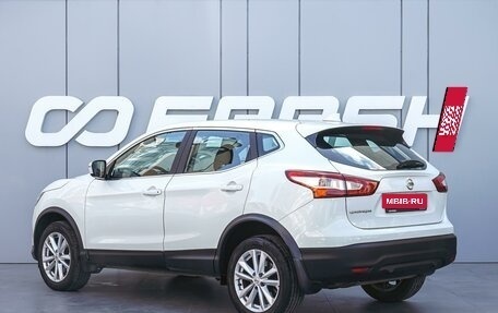 Nissan Qashqai, 2017 год, 1 400 000 рублей, 2 фотография