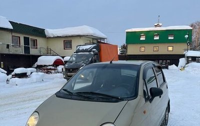 Daewoo Matiz I, 2007 год, 130 000 рублей, 1 фотография