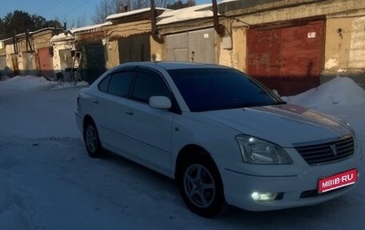 Toyota Premio, 2003 год, 690 000 рублей, 1 фотография