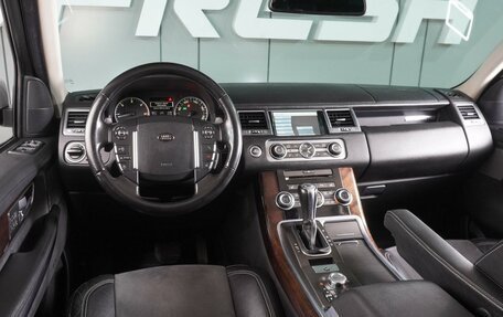 Land Rover Range Rover Sport I рестайлинг, 2010 год, 1 299 000 рублей, 6 фотография