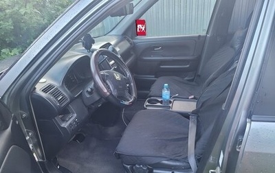 Honda CR-V II рестайлинг, 2006 год, 890 000 рублей, 1 фотография