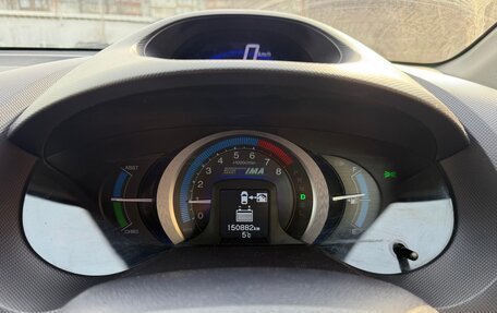 Honda Insight II рестайлинг, 2010 год, 650 000 рублей, 40 фотография