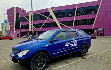 SsangYong Actyon Sports II, 2010 год, 730 000 рублей, 3 фотография