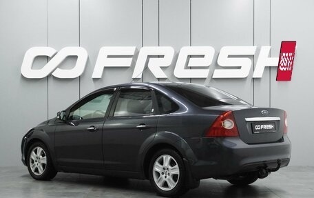 Ford Focus II рестайлинг, 2008 год, 579 000 рублей, 2 фотография