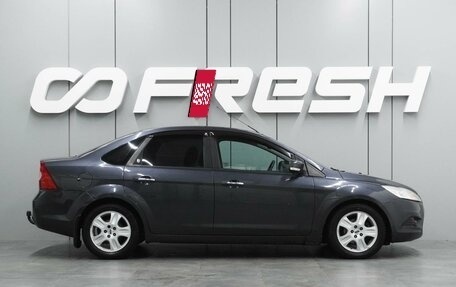 Ford Focus II рестайлинг, 2008 год, 579 000 рублей, 5 фотография