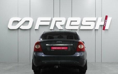 Ford Focus II рестайлинг, 2008 год, 579 000 рублей, 4 фотография