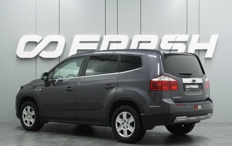Chevrolet Orlando I, 2013 год, 1 069 000 рублей, 2 фотография