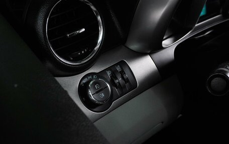 Chevrolet Orlando I, 2013 год, 1 069 000 рублей, 12 фотография