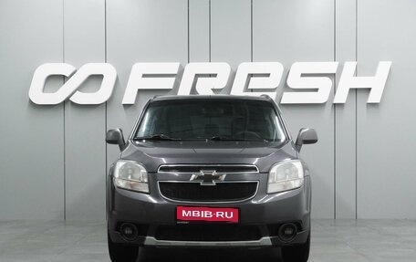 Chevrolet Orlando I, 2013 год, 1 069 000 рублей, 3 фотография