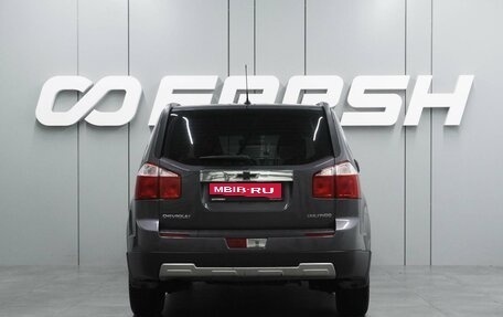 Chevrolet Orlando I, 2013 год, 1 069 000 рублей, 4 фотография