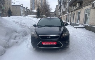 Ford Focus II рестайлинг, 2011 год, 580 000 рублей, 1 фотография