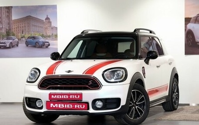 MINI Countryman II (F60), 2017 год, 2 340 000 рублей, 1 фотография
