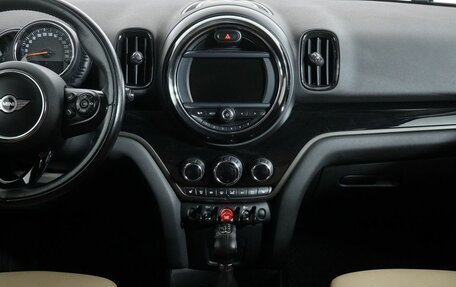 MINI Countryman II (F60), 2017 год, 2 340 000 рублей, 16 фотография