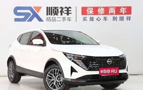 Nissan Qashqai, 2025 год, 1 995 100 рублей, 3 фотография