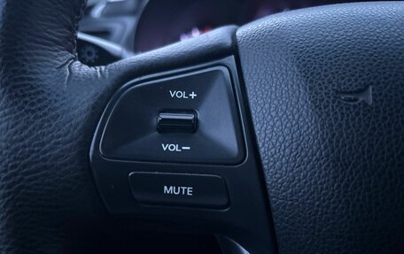 KIA Rio III рестайлинг, 2012 год, 650 000 рублей, 10 фотография