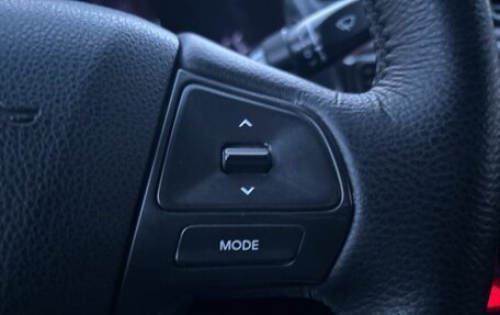 KIA Rio III рестайлинг, 2012 год, 650 000 рублей, 11 фотография