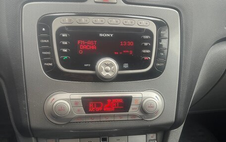 Ford Focus II рестайлинг, 2011 год, 580 000 рублей, 13 фотография