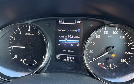 Nissan X-Trail, 2018 год, 2 200 000 рублей, 34 фотография