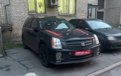 Cadillac SRX II рестайлинг, 2007 год, 400 000 рублей, 1 фотография