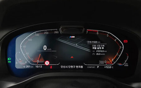 BMW X3, 2022 год, 6 100 000 рублей, 8 фотография